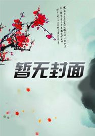 创世神是怎么来的